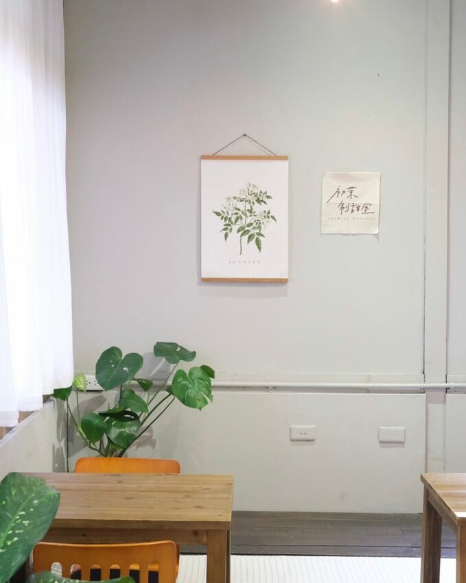 初茉制甜室|草莓控快衝~雲林人氣老宅甜點店草莓季登場,享受每一口的酸甜好滋味! - 肉依小姐吃什麼