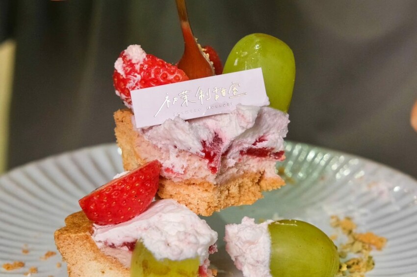 初茉制甜室|草莓控快衝~雲林人氣老宅甜點店草莓季登場,享受每一口的酸甜好滋味! - 肉依小姐吃什麼
