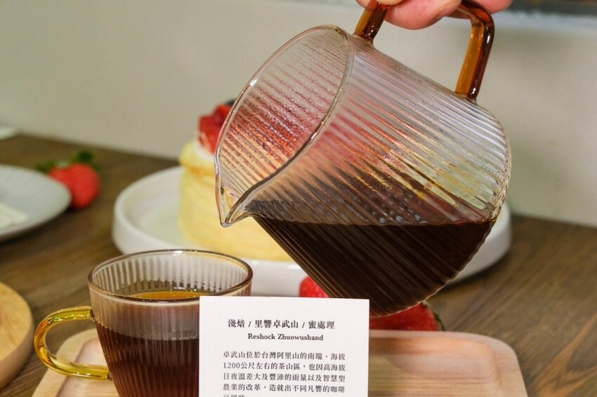 初茉制甜室|草莓控快衝~雲林人氣老宅甜點店草莓季登場,享受每一口的酸甜好滋味! - 肉依小姐吃什麼