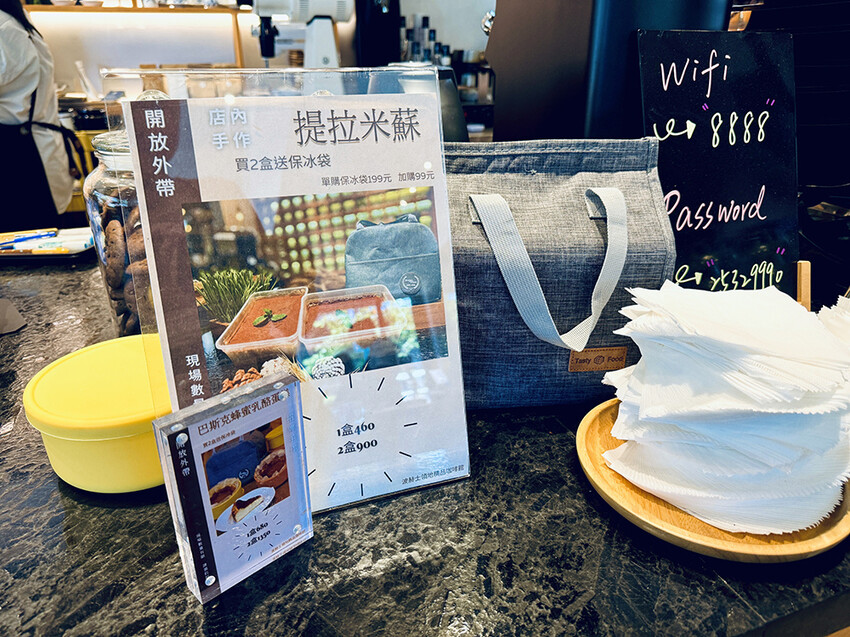 [台北-大直] 波赫士領地精品咖啡，大直早午餐、精品咖啡最C