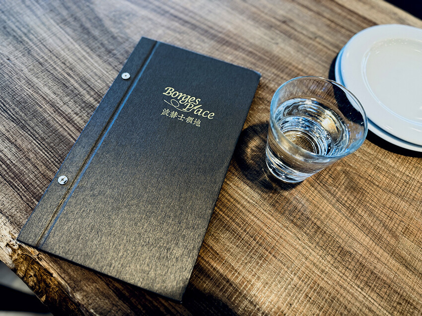 [台北-大直] 波赫士領地精品咖啡，大直早午餐、精品咖啡最C