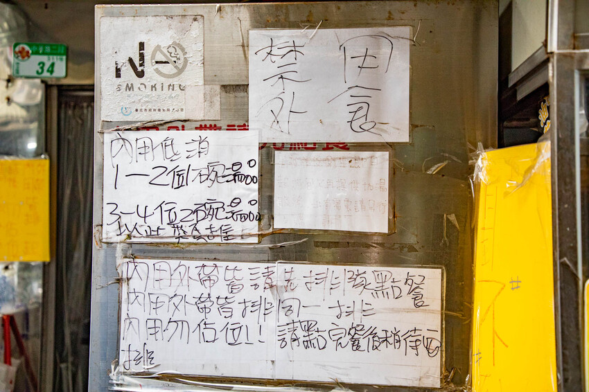 台北麻油雞推薦！阿男米其林等級必吃，骨肉分離超嫩。