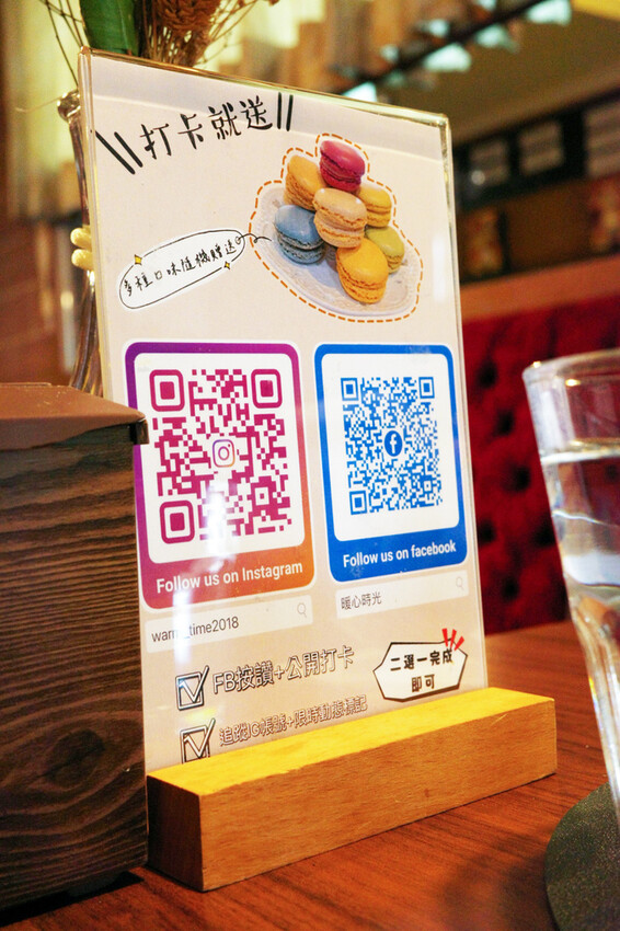 台南西餐廳推薦【暖心時光義法小館】久違的鴨肝回來了│酥皮包裹