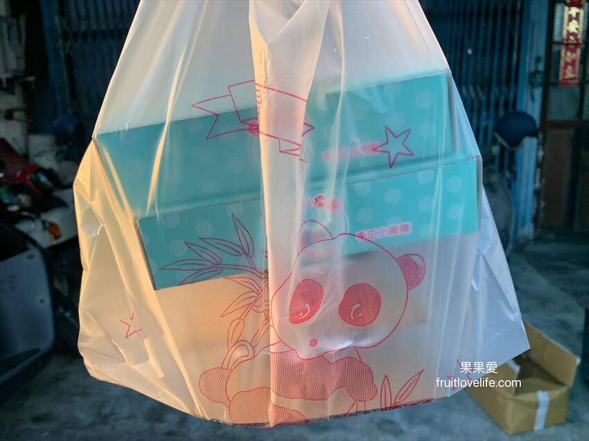 食分食點⟩台中后里美食,在地超人氣的小披薩、焗烤、炸雞、義大利麵店 @果果愛Fruitlove 食分食點⟩台中后里美食,在地超人氣的小披薩、焗烤、炸雞、義大利麵店 @果果愛Fruitlove