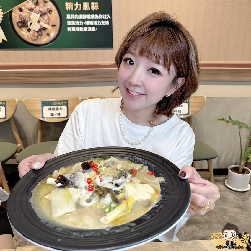 新竹縣竹北市新竹獨家！一個人也可以享用胡椒豬肚雞X藤椒酸菜魚！內用還有飲料及藜麥白飯吃到飽！-跟著踢小米吃喝玩樂趣