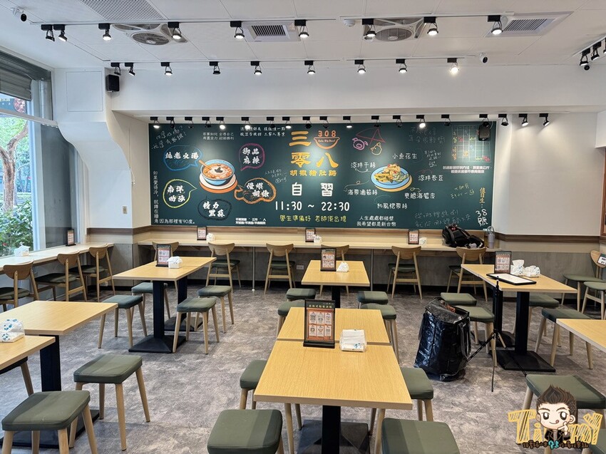 新竹縣竹北市新竹獨家！一個人也可以享用胡椒豬肚雞X藤椒酸菜魚！內用還有飲料及藜麥白飯吃到飽！-跟著踢小米吃喝玩樂趣