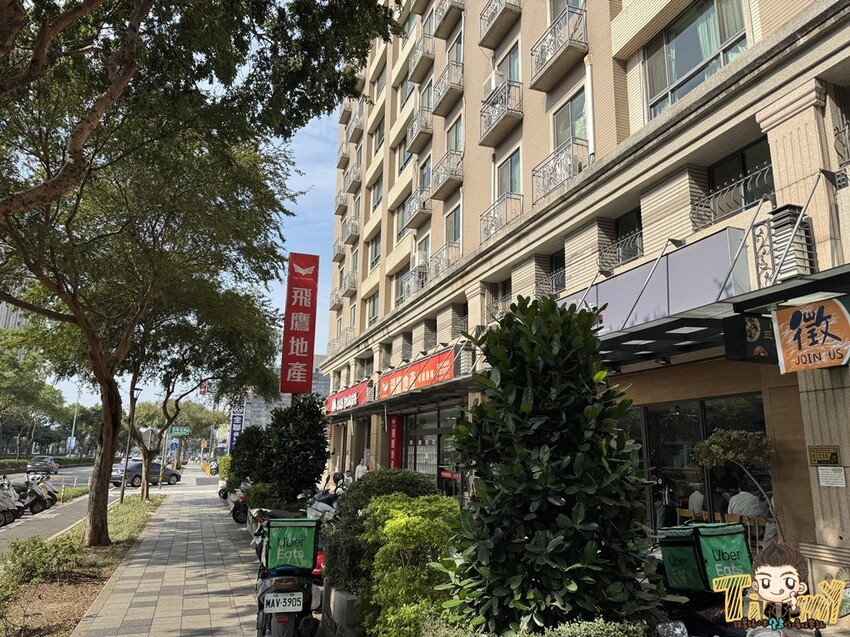 新竹縣竹北市新竹獨家！一個人也可以享用胡椒豬肚雞X藤椒酸菜魚！內用還有飲料及藜麥白飯吃到飽！-跟著踢小米吃喝玩樂趣