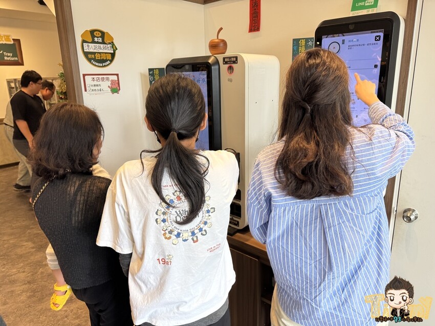 新竹縣竹北市新竹獨家！一個人也可以享用胡椒豬肚雞X藤椒酸菜魚！內用還有飲料及藜麥白飯吃到飽！-跟著踢小米吃喝玩樂趣