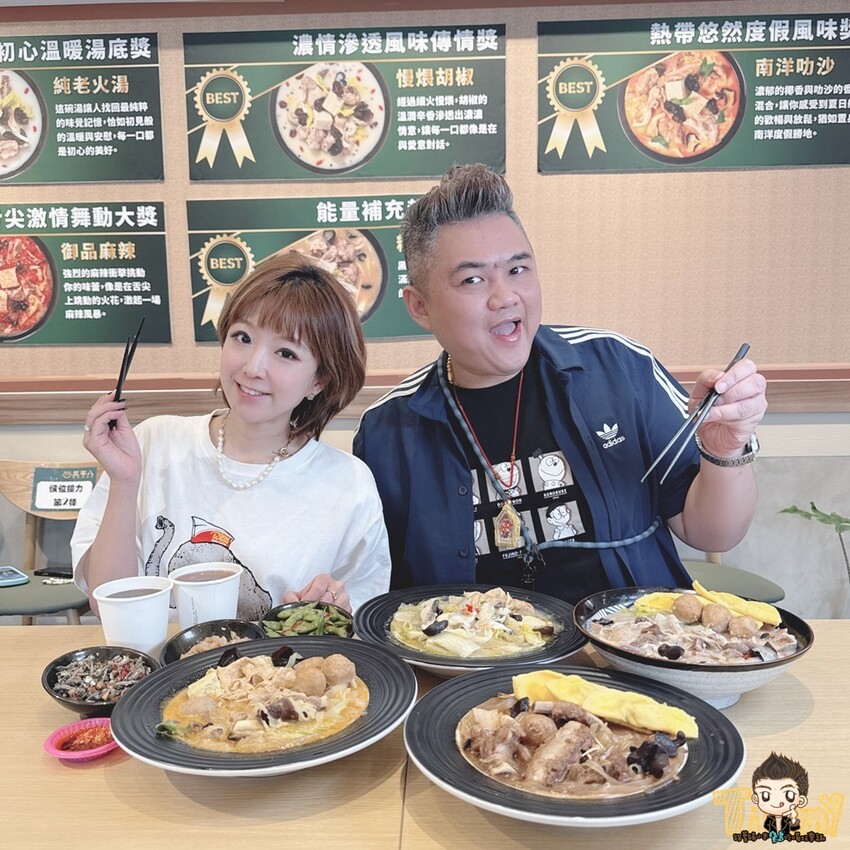 新竹縣竹北市新竹獨家！一個人也可以享用胡椒豬肚雞X藤椒酸菜魚！內用還有飲料及藜麥白飯吃到飽！-跟著踢小米吃喝玩樂趣