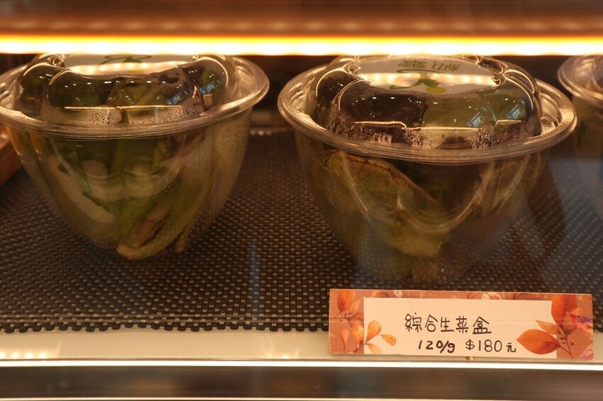 桃園市桃園區【純翠Pure Veggies】桃園藝文店~桃園美食推薦 桃園藝文特區舒食早午餐、綠拿鐵