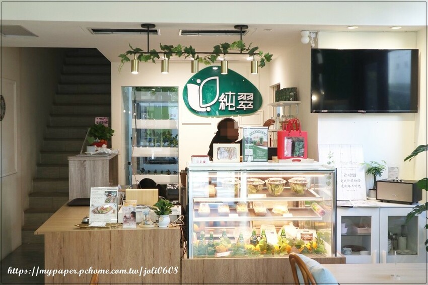桃園市桃園區【純翠Pure Veggies】桃園藝文店~桃園美食推薦 桃園藝文特區舒食早午餐、綠拿鐵