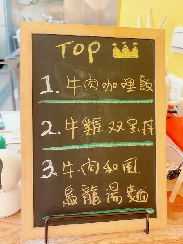 小鹿亭公館咖哩!免費加醬續杯超佛心,高CP值公館美食你不能錯過