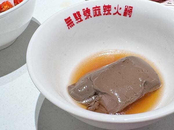 中山區麻辣鍋推薦！無雙號麻辣火鍋，復古情懷搭配招牌水鴨血必嚐