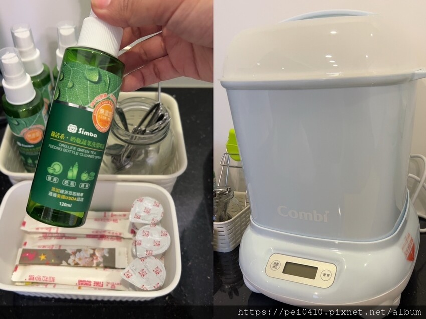 宜蘭溜滑梯親子民宿【月河彎民宿】 龍貓/寶可夢/帳蓬/城堡/ 宜蘭溜滑梯親子民宿【月河彎民宿】 龍貓/寶可夢/帳蓬/城堡/