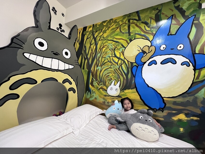 宜蘭溜滑梯親子民宿【月河彎民宿】 龍貓/寶可夢/帳蓬/城堡/ 宜蘭溜滑梯親子民宿【月河彎民宿】 龍貓/寶可夢/帳蓬/城堡/