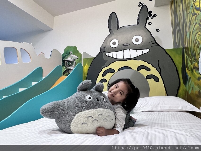 宜蘭溜滑梯親子民宿【月河彎民宿】 龍貓/寶可夢/帳蓬/城堡/ 宜蘭溜滑梯親子民宿【月河彎民宿】 龍貓/寶可夢/帳蓬/城堡/