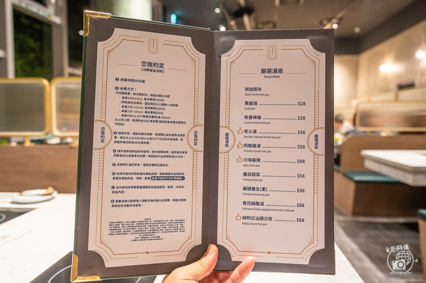 台中太平火鍋推薦「爽爽涮涮鍋」吃到飽超佛心價格，湯底 肉品選擇超多。