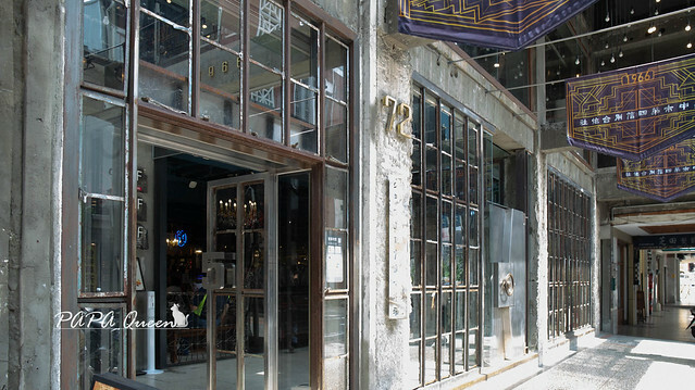 台中老宅咖啡新亮點!富吉珈琲 Fuji Cafe 的日式懷舊風情。