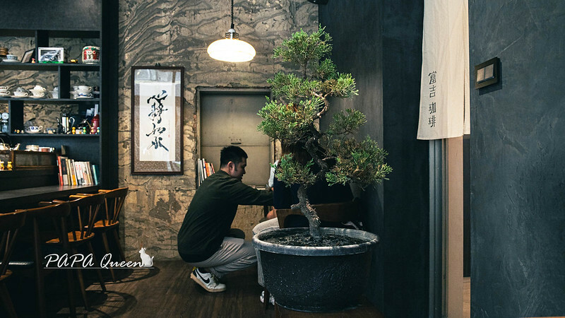 台中老宅咖啡新亮點!富吉珈琲 Fuji Cafe 的日式懷舊風情。