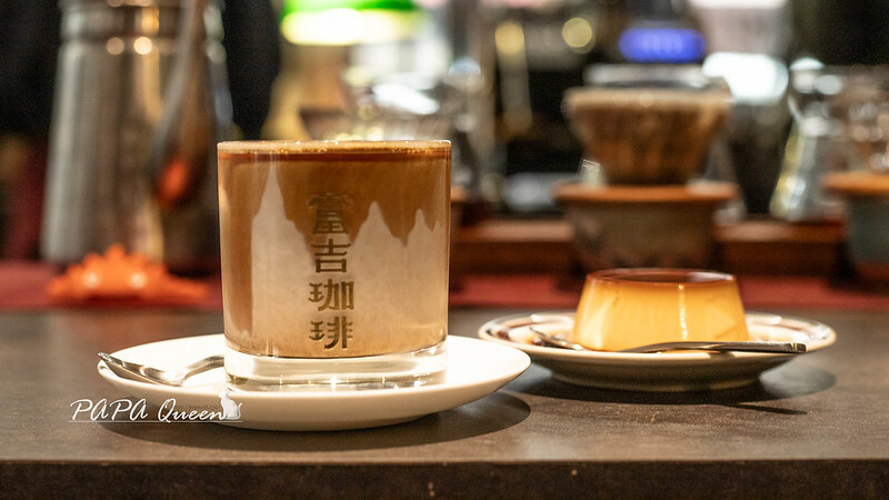 台中老宅咖啡新亮點!富吉珈琲 Fuji Cafe 的日式懷舊風情。