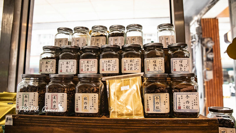 台中老宅咖啡新亮點!富吉珈琲 Fuji Cafe 的日式懷舊風情。