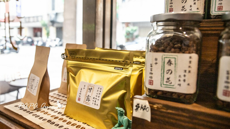 台中老宅咖啡新亮點!富吉珈琲 Fuji Cafe 的日式懷舊風情。