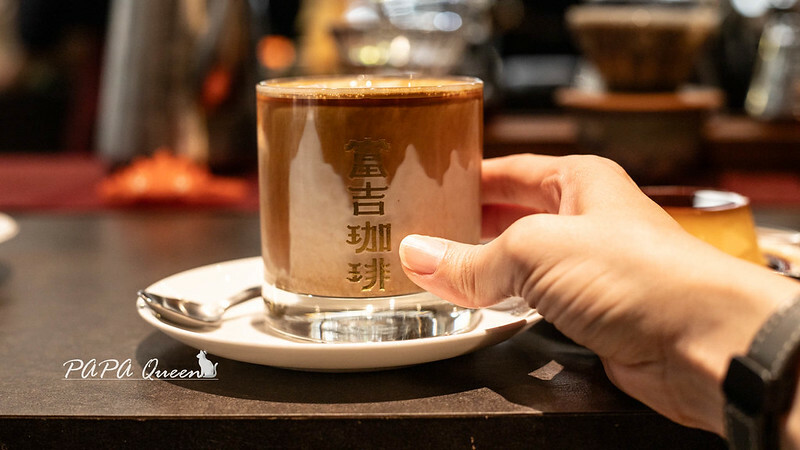 台中老宅咖啡新亮點!富吉珈琲 Fuji Cafe 的日式懷舊風情。