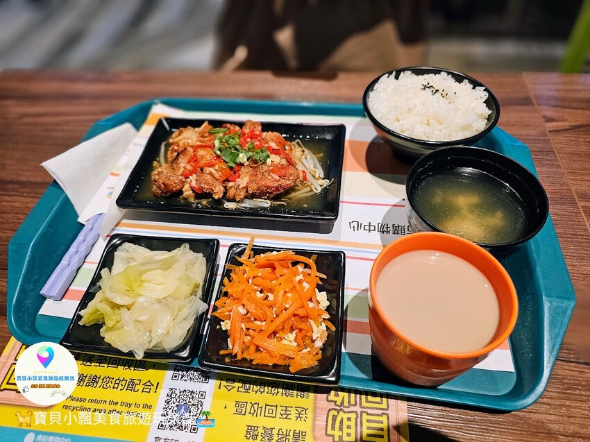 台南市東區[食]台南 南紡購物中心 皇泰子 中泰式料理 多道中式 泰式美味套餐 選擇多 還有飲料可暢飲~