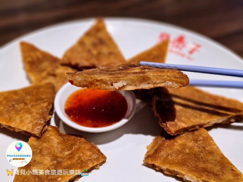 台南市東區[食]台南 南紡購物中心 皇泰子 中泰式料理 多道中式 泰式美味套餐 選擇多 還有飲料可暢飲~