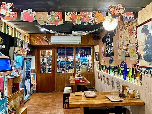 新北市板橋區[板橋美食] 隱居_いざかや-江子翠店 新北最夯居酒屋 新北耶誕城/跨年/尾牙聚餐餐廳 #板橋江子翠美食 @蛋寶