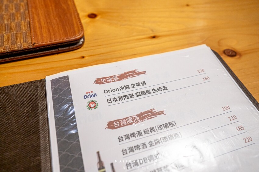 台北熱炒推薦！台日美食「昭和台灣小熱炒居酒屋」三層樓獨棟超Chill體驗。