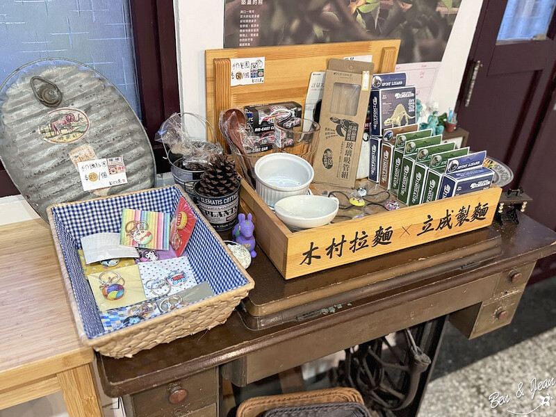 宜蘭老宅文青餐廳推薦!木村Kimura的黑蒜拉麵與炸牡蠣超好吃。