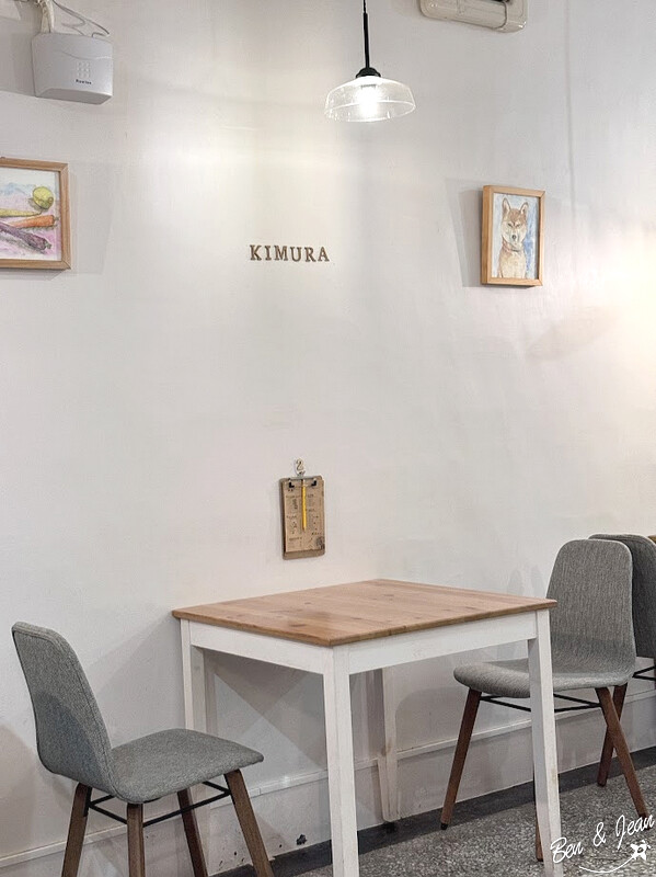 宜蘭老宅文青餐廳推薦!木村Kimura的黑蒜拉麵與炸牡蠣超好吃。