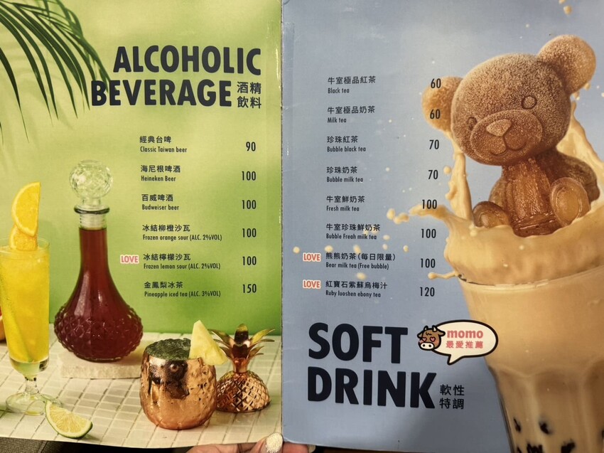 牛室炙燒牛排｜全台最有誠意平價牛排館！100%原塊肉，最低$369爽吃豐富自助吧