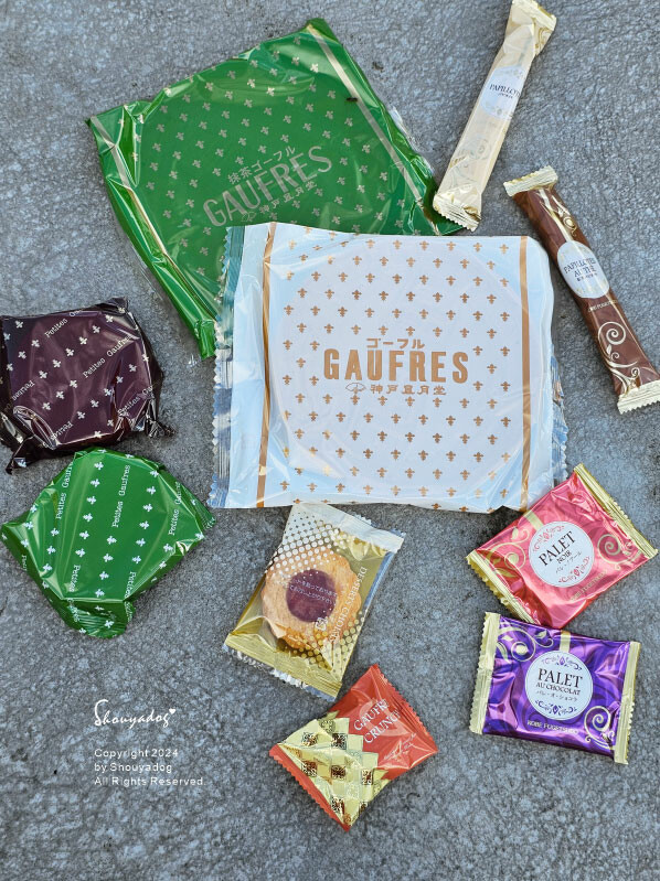 【2025新年伴手禮推薦】神戶風月堂 彌月喜餅禮盒分享 緋紅