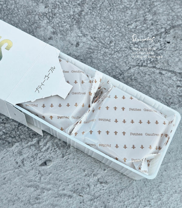 【2025新年伴手禮推薦】神戶風月堂 彌月喜餅禮盒分享 緋紅