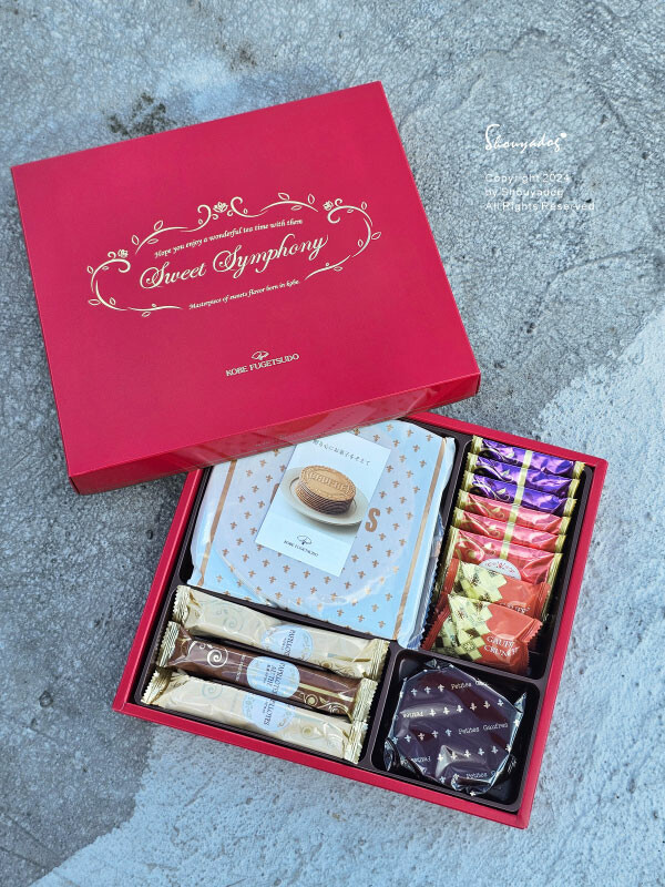 【2025新年伴手禮推薦】神戶風月堂 彌月喜餅禮盒分享 緋紅