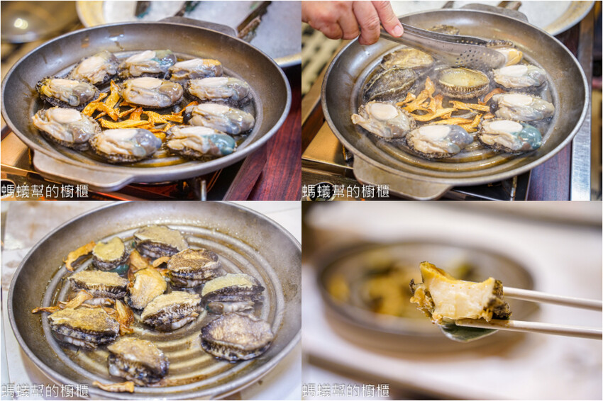 尋鮮坊 | 彰化新中菜饗宴,火烤櫻桃鴨四吃!單點精緻中菜。 - 螞蟻幫的櫥櫃