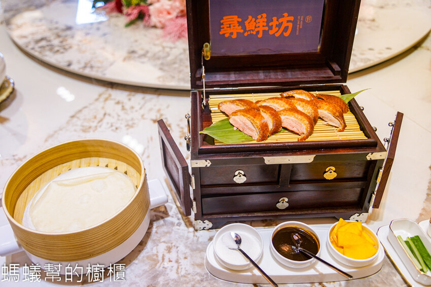 尋鮮坊 | 彰化新中菜饗宴,火烤櫻桃鴨四吃!單點精緻中菜。 - 螞蟻幫的櫥櫃