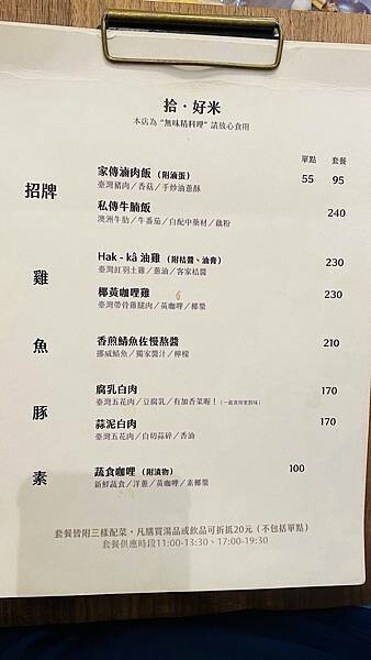 IMG_8251.jpg IMG_8251.jpg