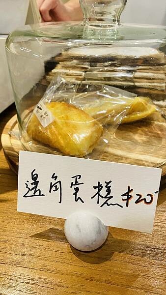 IMG_8246.jpg IMG_8246.jpg