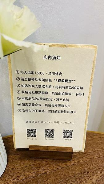 IMG_8248.jpg IMG_8248.jpg