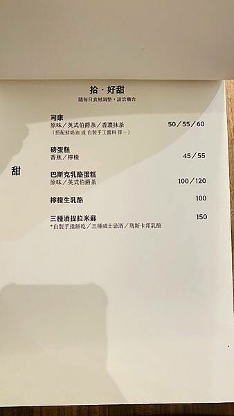 IMG_8254.jpg IMG_8254.jpg