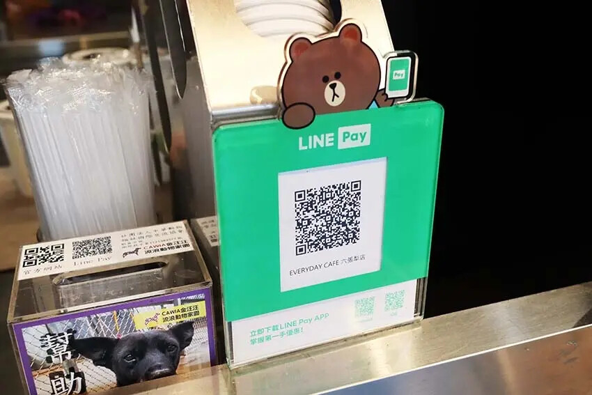 【台北早午餐】『EVERYDAY CAFE 六張犁店』近六張