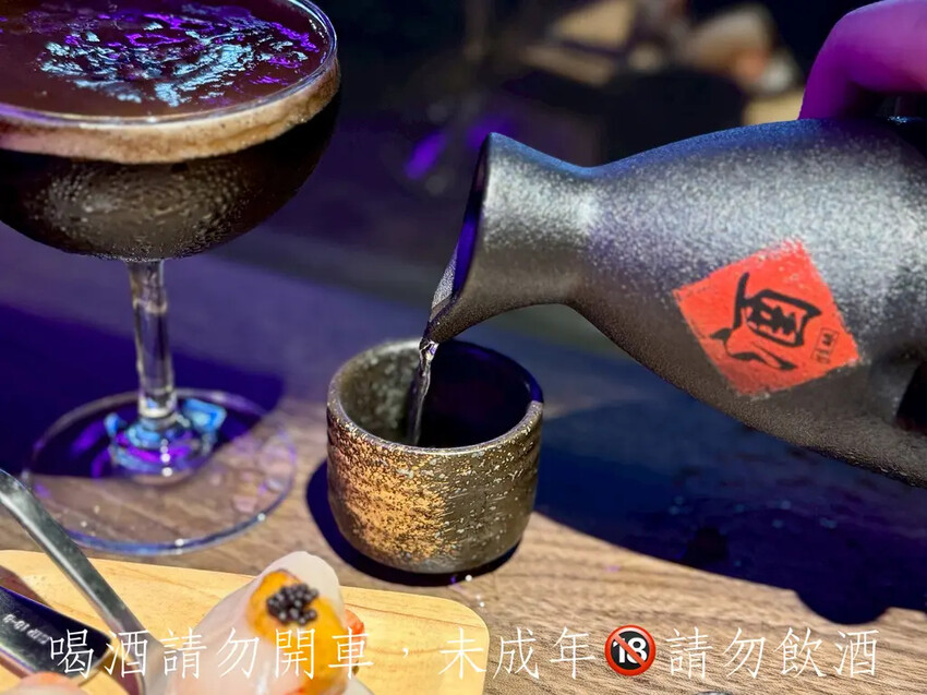 Hoda Bistro餐酒館 清風之香.jpg Hoda Bistro餐酒館 清風之香.jpg