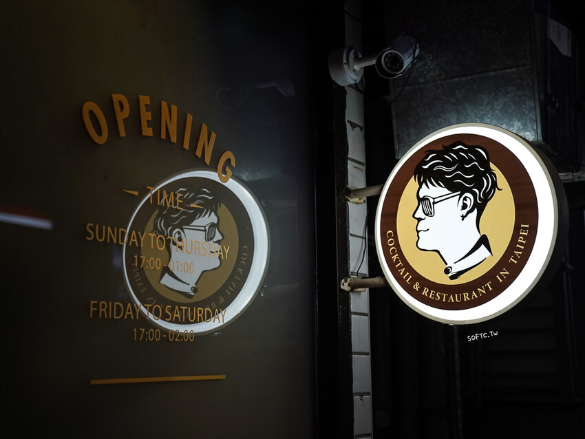 信義餐酒館推薦「Hoda Bistro 餐酒館」起司瀑布中西創意料理餐酒館 - 軟西,遊記