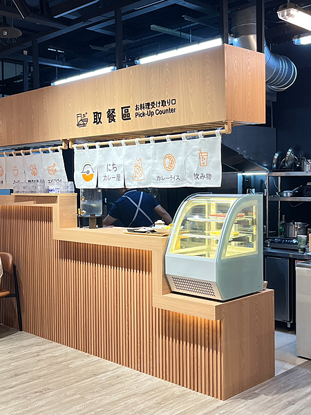 【桃園中壢美食推薦】 中壢新開幕咖喱飯&丼飯專賣店|看電影前 【桃園中壢美食推薦】 中壢新開幕咖喱飯&丼飯專賣店|看電影前