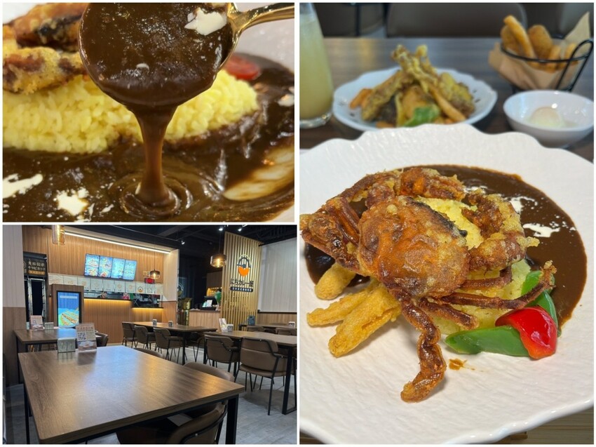 桃園中壢咖哩！中原夜市「日升日式濃咖哩屋」日式咖哩加 1 元就送丼飯。