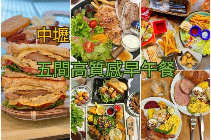 桃園中壢咖哩！中原夜市「日升日式濃咖哩屋」日式咖哩加 1 元就送丼飯。