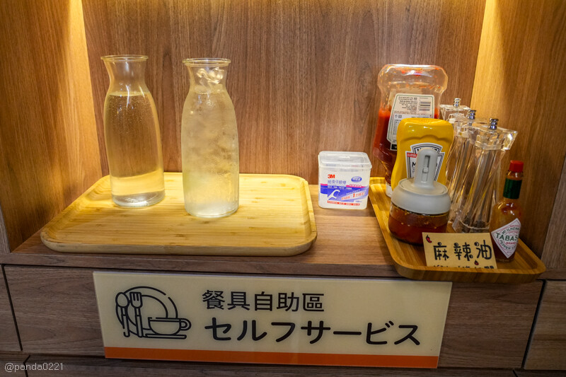 桃園中壢｜日升日式濃咖哩屋．中原商圈爆紅！濃郁微辣黑咖哩，一口上癮！